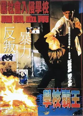 国产精品黄